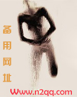 糖醋鱼肉_高h